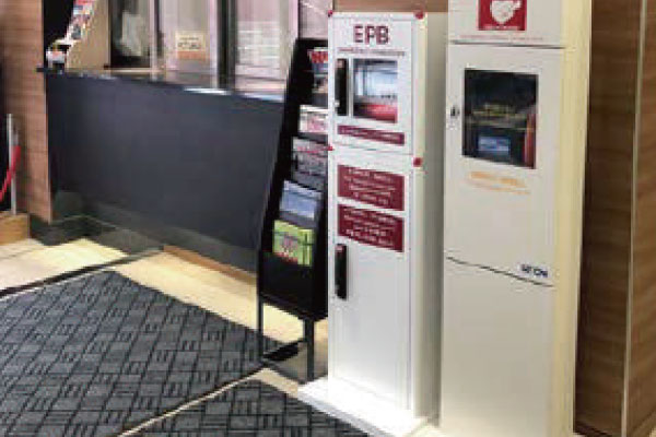 事務所・オフィス施設の防災タワー「EPB」