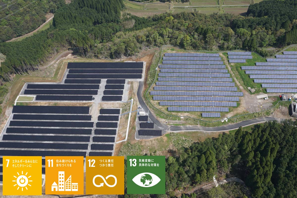 鹿児島の産業用太陽光発電